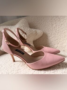 Nine West Blush Pink Slingback Pointed-Toe Heels